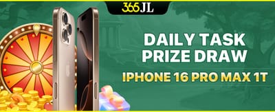 VIP Tech Gadget Giveaway promotion